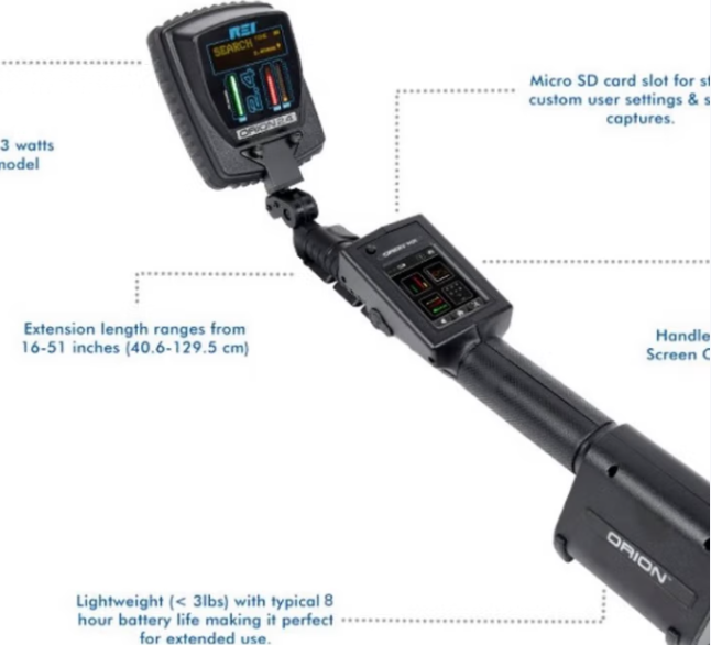 郯城ORION 2.4高增益非线性节点探测器