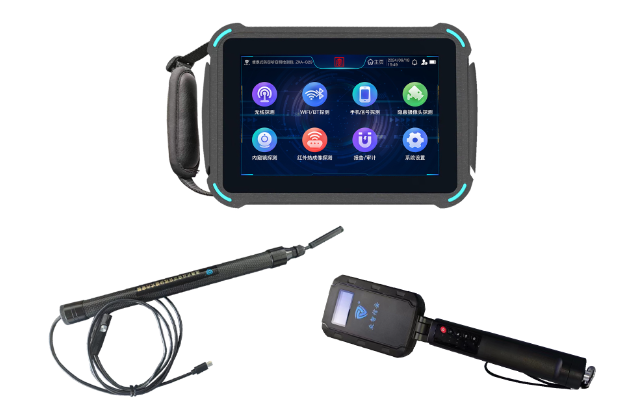 郯城便携式防窃听窃照检测包