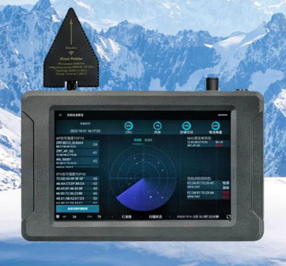 郯城手持式手机信号源检查分析仪